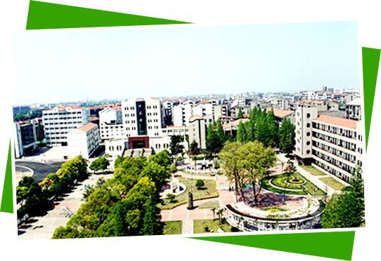 東莞市海洛森環境科技有限公司